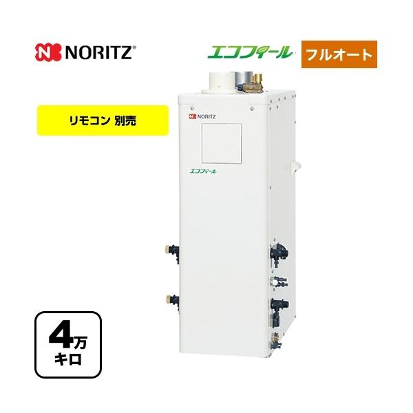 �Ζ��ӂ닋���@ �Ζ������� 4���L�� �m�[���c OTQ-C4706AFF-BL ������ �y����s�z�y�N���W�b�g�x�����܂��͐U���m�F��̏��i��z�z