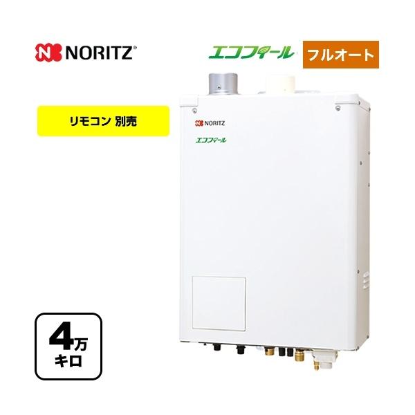 �Ζ��ӂ닋���@ �Ζ������� 4���L�� �m�[���c OTQ-CG4706AWFF-BL ������ �y����s�z�y�N���W�b�g�x�����܂��͐U���m�F��̏��i��z�z