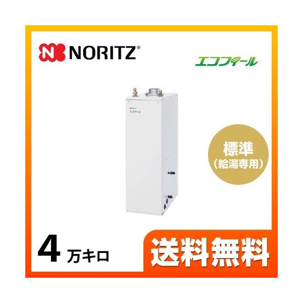 yszyNWbgx܂͐UmF̏izzΖ 4L m[c OX-CH4503FV Ζ@ Z~@͌^