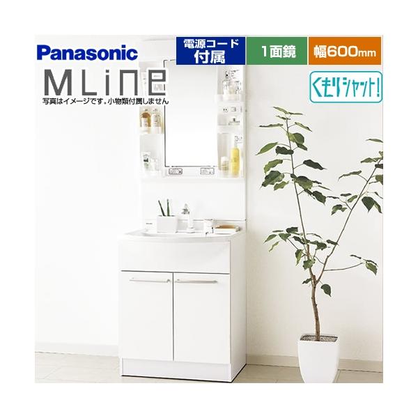 ʉϑ 600mm pi\jbN GQM60KSCW+XGQM060DSUATC GC MLine