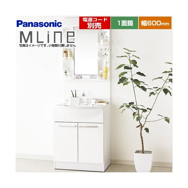 ʉϑ 600mm pi\jbN GQM60KSCW+GQM060DNUAT GC MLine