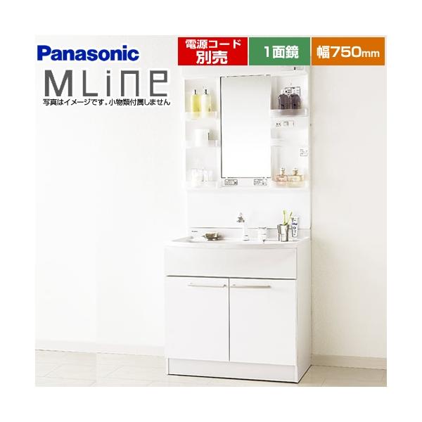 ʉϑ 750mm pi\jbN GQM75KSCW+GQM075DNUAT GC MLine