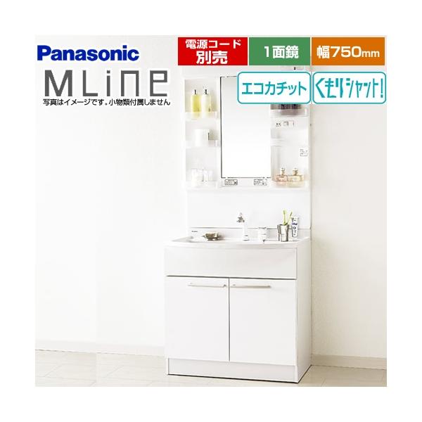 ʉϑ 750mm pi\jbN GQM75KECW+GQM075DSUAT GC MLine