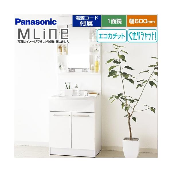 ʉϑ 600mm pi\jbN GQM60KECW+XGQM060DSUATC GC MLine