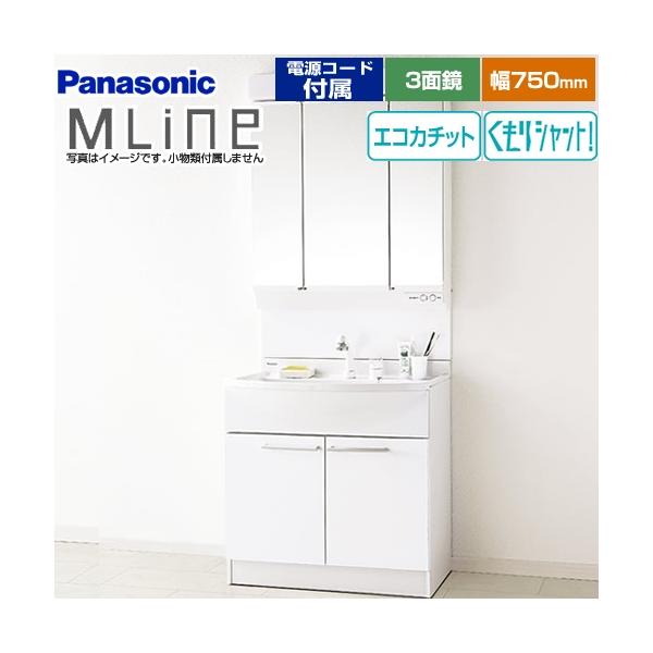 ʉϑ 750mm pi\jbN GQM75KECW+XGQM075DSCATC GC MLine