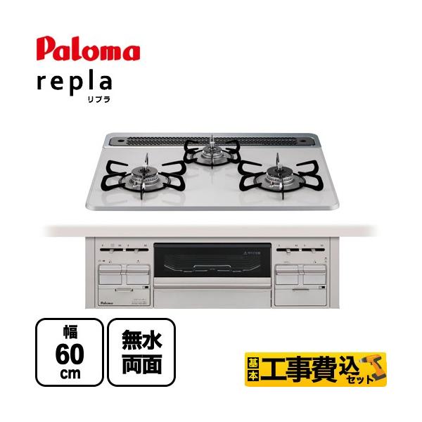 y-jyupro_pd-509ws-60cv-13a-kj