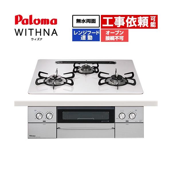 y-jyupro_pd-829ws-u60cv-13a
