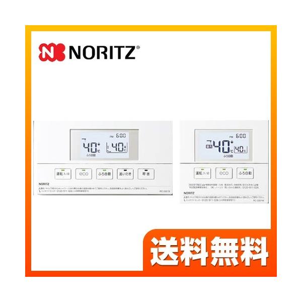 Ζ핔 W^Cv m[c RC-3301-T ΖpR