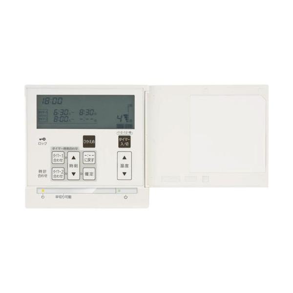 B ノーリツ NORITZ RC-7804C 床暖 床暖房 リモコン 給湯器 ノーリツ（NORITZ） [RC-D804TC-R30]1系統制御用 床暖房リモコン 制御