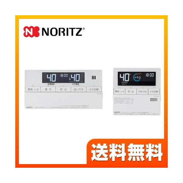 �Ζ������핔�� �W���^�C�v �m�[���c RC-J124E-T �Ζ�������p�����R��