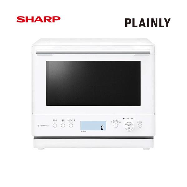 SHARP（シャープ） 過熱水蒸気オーブンレンジ PLAINLY オーブンレンジ