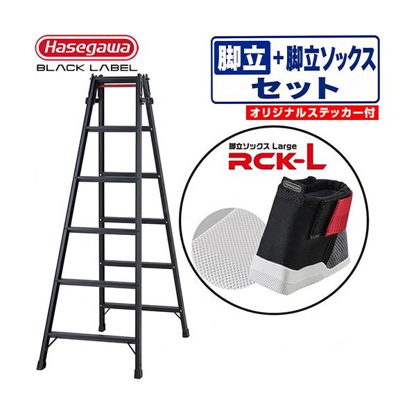 �u���b�N���[�x�� �͂����E�r�� ���J��H�� RHB-18a+RCK-L �͂������p�r�� RHB 6�i�{�r���\�b�N�X ���[�W �u���b�N �i���� ����E�y���j�z���E���Ԏw�� �s�j