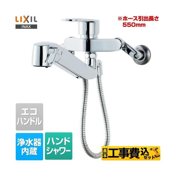 H݃Zbg Lb` fF228mm LIXIL RJF-865Y Ǖt^Cv JF-AH437SY-JW i