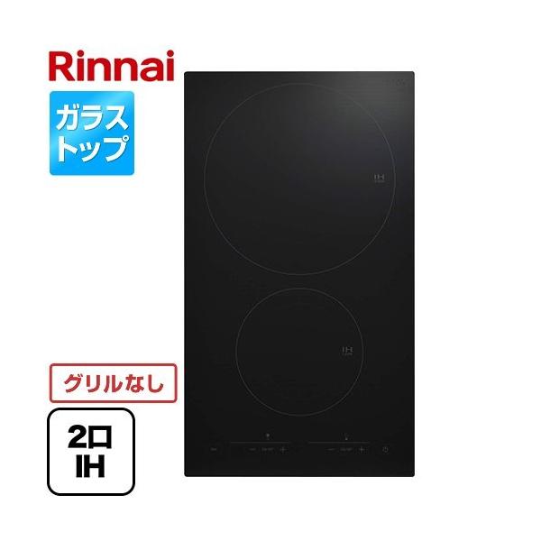 2 IHNbLOq[^[ hbvCR P200V iC RKD321G11S3-A h~mRV[Y