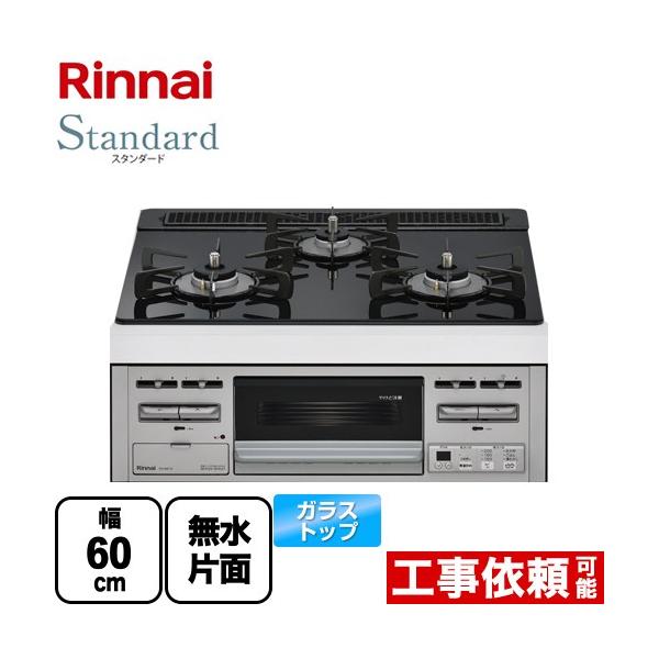 y-jyupro_rs31m5t1rvw-lpg