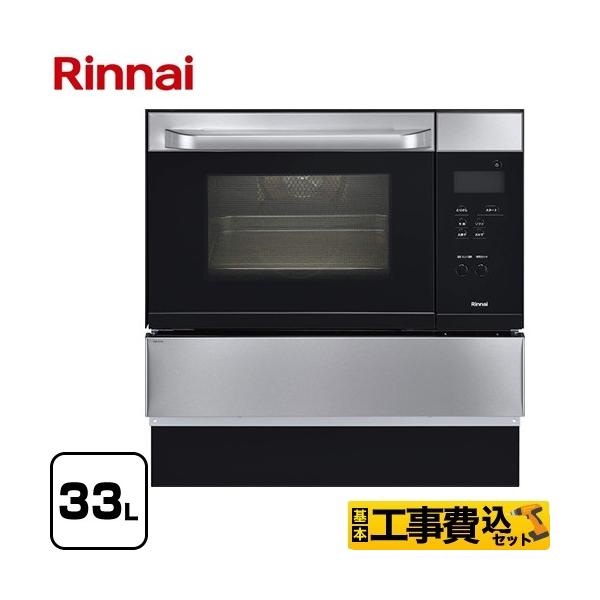 HZbg KXI[uW 33L iC RSR-S15C-ST dqW@\ yssKXzy^dʕiɂʔzz tH[ysz