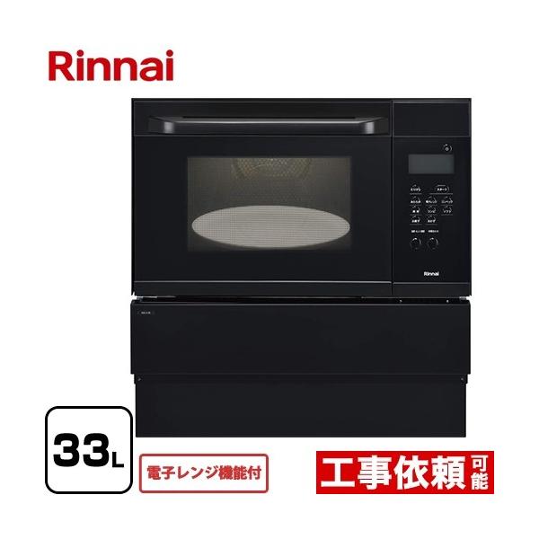 y3Nۏ؁zKXI[uW 33L iC RSR-S15E-B dqW@\t yssKXzy^dʕiɂʔzzysz