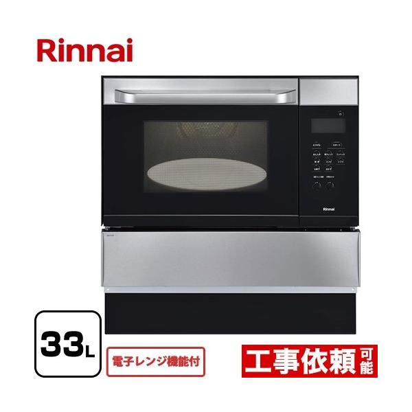 y3Nۏ؁zKXI[uW 33L iC RSR-S15E-ST dqW@\t yssKXzy^dʕiɂʔzzysz