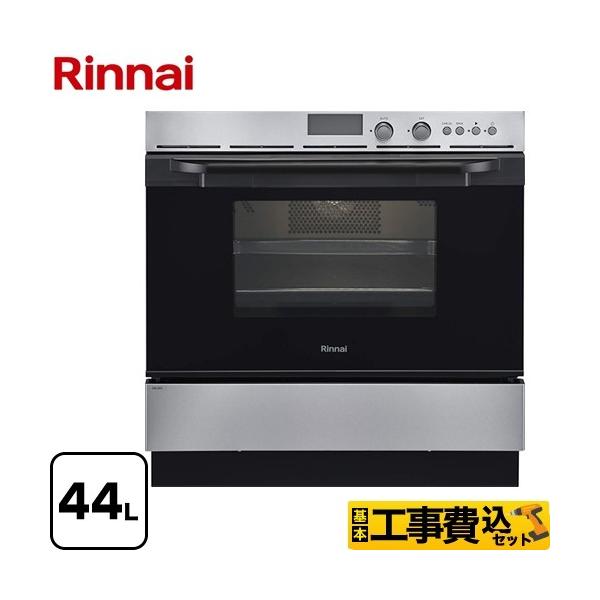 y-jyupro_rsr-s52c-st-13a-kj