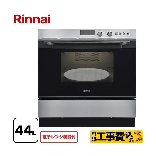 y-jyupro_rsr-s52e-st-13a-kj y-jyupro_rsr-s52e-st-13a-kj