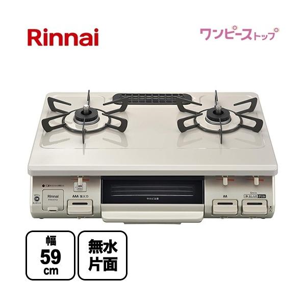 rt64jhの人気商品・通販・価格比較 - 価格.com rt64jhの人気商品・通販・価格比較 - 価格.com