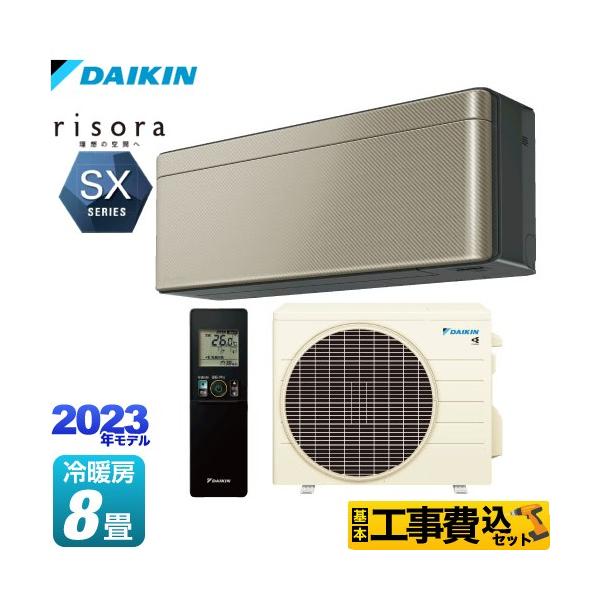 y-jyupro_s253atss-n-kj y-jyupro_s253atss-n-kj
