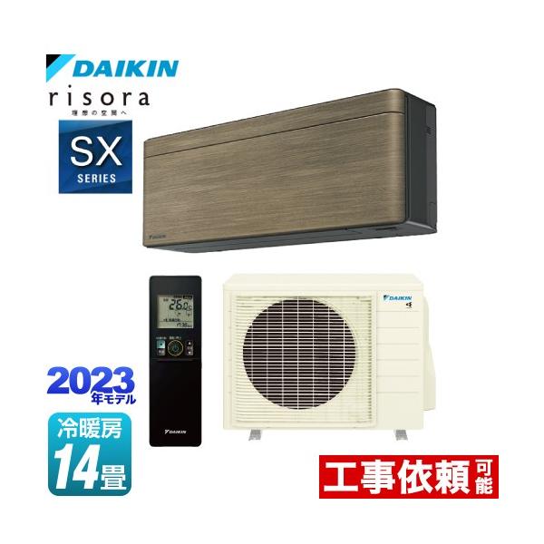 Daikin ルームエアコン 2024年製 R403ASP（14畳～） risora エアコン 14畳用 ダイキン 4.0kW 200V リソラ SXシリーズ