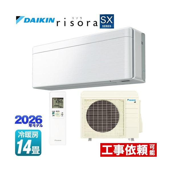 ���\�� SX�V���[�Y ���[���G�A�R�� ��[/�g�[�F14�����x �_�C�L�� S406ATSP-F �X�^�C���b�V���G�A�R�� �p�l���F�t�@�u���b�N�z���C�g �{�̐F�F�z���C�g�^�C�v