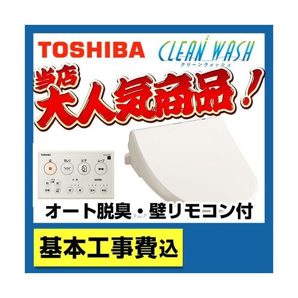 䐔IȍHZbgii{{Hj  SCS-T260-KJ ֍ 