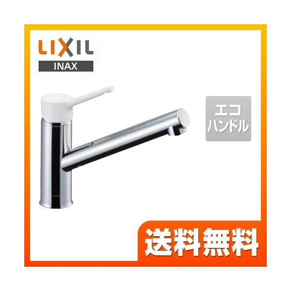 LIXIL INAX ノルマーレS シングルレバー混合水栓 SF-WL420SYX(JW LIXIL INAX ノルマーレS シングルレバー混合水栓 SF-WL420SYX(JW