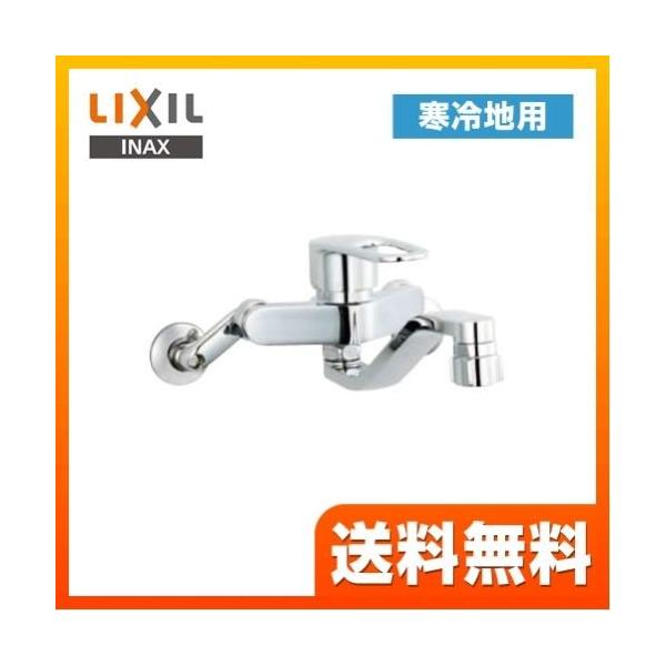 Lb` INAX SF-WM433SYN