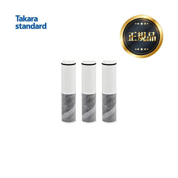 SFC0002TTS カートリッジ （SFC0002T　の同等品） 3個入り 5物質除去 取換用カートリッジ 品名コード：40785414     【キーワード】SFC0002T-TS /領収書・納品書・請求書をご希望の方は商品発送または工...