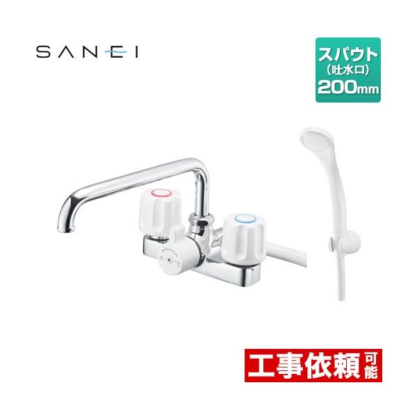 他サイト： 浴室水栓 スパウト長さ200mm 三栄 SK710-W-13 ツーバルブデッキシャワー混合栓の商品画像