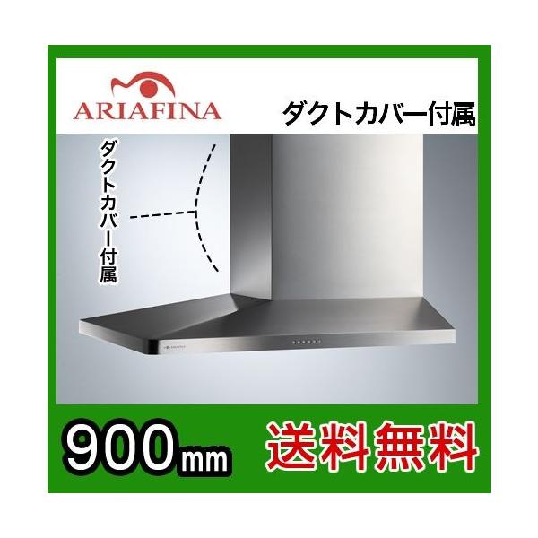 ARIAFINAiAAtB[ijWt[h SideMayaiTCh}j Eǎt^Cv Ԍ90cmi900mmj XeX SMAYAL-954RS C yHΉsz