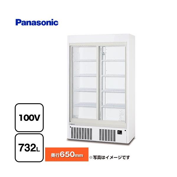 Panasonic リーチインショーケース スリム壁面タイプ 業務用機器