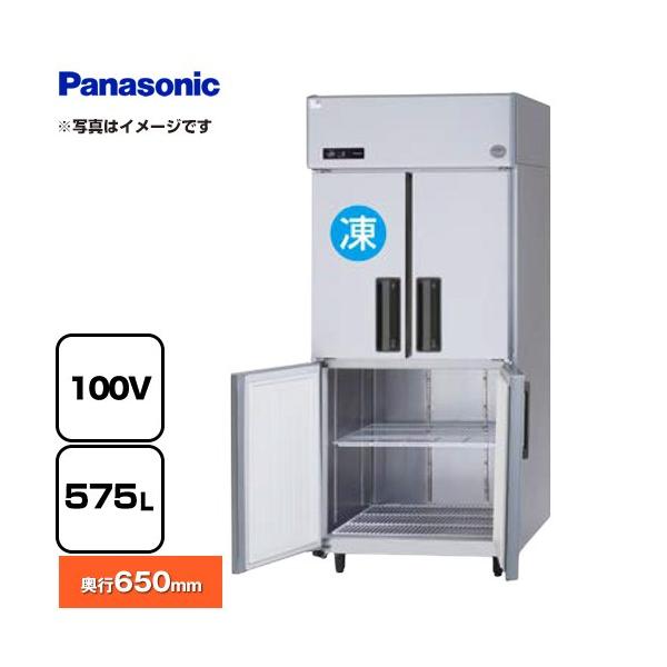 Panasonic（パナソニック） 冷凍冷蔵庫 LVシリーズ 業務用冷凍冷蔵機器