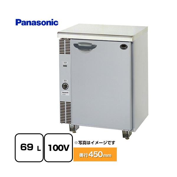 パナソニック　SUR-G1861CSB 2013年製　業務用台下冷蔵庫　美品 Panasonic（パナソニック） 冷蔵庫 台下冷蔵庫 コールドテーブル SUR