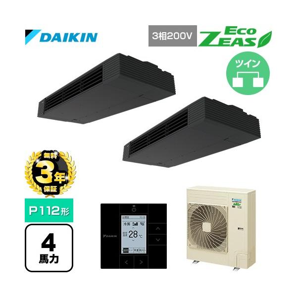 y-jyupro_szrhu112byd-sale y-jyupro_szrhu112byd-sale