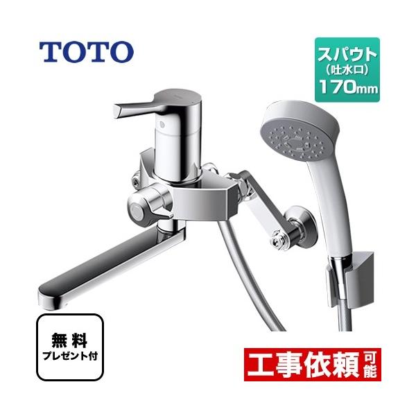 TOTO 浴室水栓 スパウト長さ170mm TBV03301J 壁付シングル混合水 TOTO 浴室水栓 スパウト長さ170mm TBV03301J 壁付シングル混合水