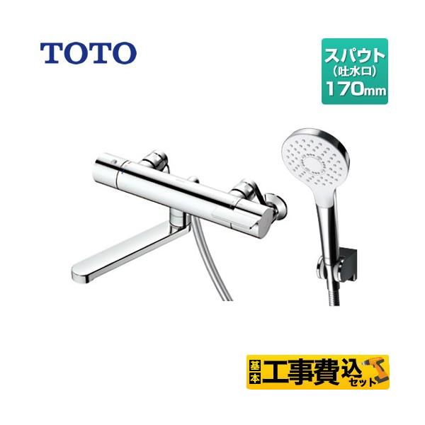 y-jyupro_tbv03403j-kj