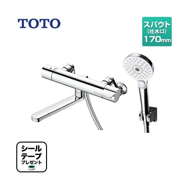 TOTO 壁付サーモスタット混合水栓(コンフォートウエーブ3モード TOTO 壁付サーモスタット混合水栓(コンフォートウエーブ3モード