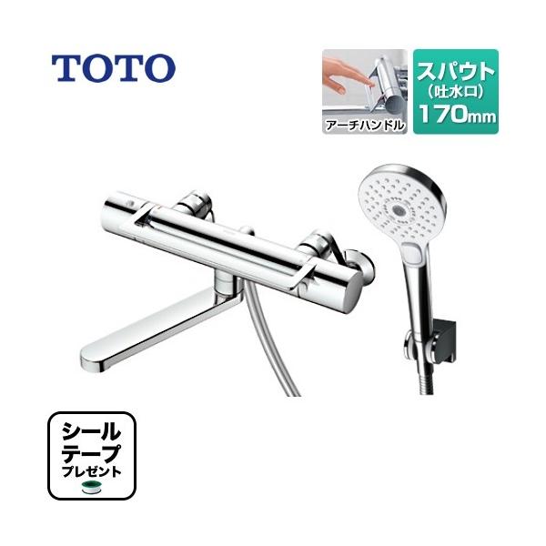 yV[e[vv[gIi]҂̂݁j̈׊J܂z  XpEg170mm TOTO TBV03417J GGV[Y ǕtT[X^bg