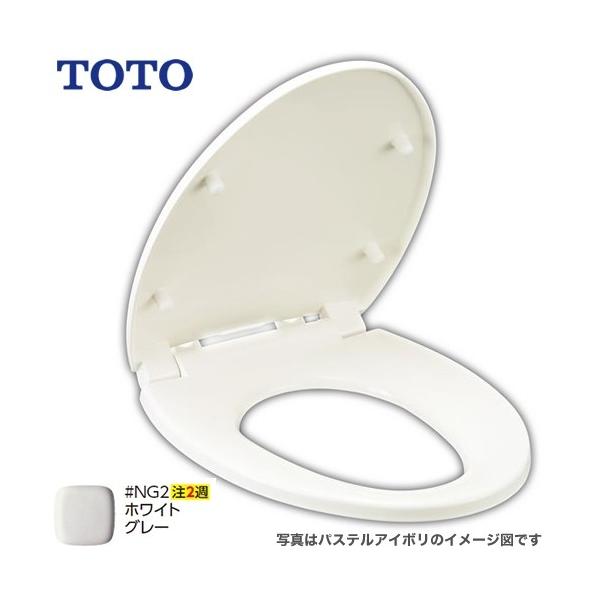 [TC300-SR2] TOTO gCIvVi M[TCYiʁj ʕ֍ ֍Eւӂ\tg~t O pXesNyz