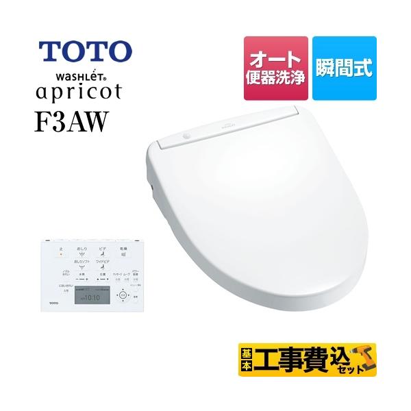 Tcf4833amの通販 価格比較 価格 Com