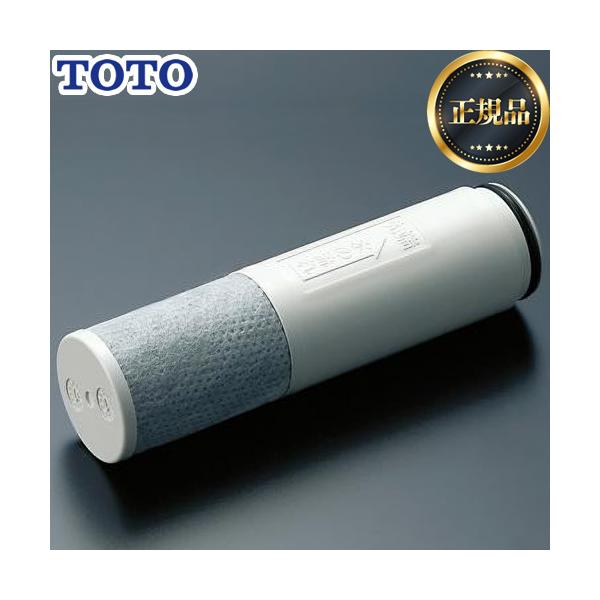 TH658S カートリッジ 浄水カートリッジ(交換用) 1本入 5+1物質除去 交換目安：4ヵ月/個(10L/日の場合) PFOA・PFOS除去    【正規品】 【キーワード】浄水器カートリッジ 交換カートリッジ /   【　TH658-...