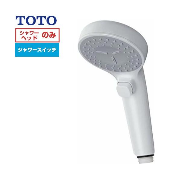TOTO シャワーヘッド THC90 (シャワーヘッド) 価格比較 - 価格.com