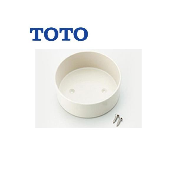 cup THD46 򐅊핔 TOTO 򐅊J[gbWz_[