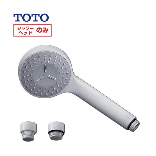 �R���t�H�[�g�E�G�[�u�V�����[ 1���[�h �������𕔍� TOTO THYC88 �V�����[�w�b�h �z���C�g ����
