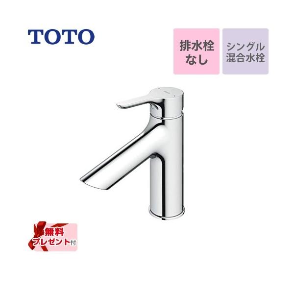 ypbLv[gIi]҂̂݁jz ʐ XpEg103mm TOTO TLS01303JA VO@t1
