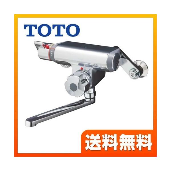 TOTO 定量止水式壁付サーモスタット水栓(寒冷地用) TMF47ARRZ 
